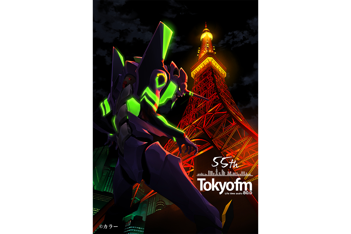 【特典は説明欄へ】エバンゲリオン　「Lines of EVANGELION」 EVANGELION 30th Anniversary Movie Collection』が12/10(水)に